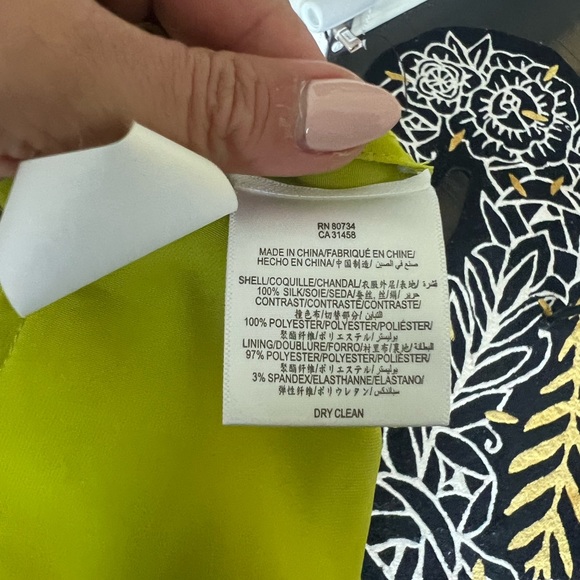 BCBG Beaded Lime Green Mini Ruffle Dress - Picture 7 of 10